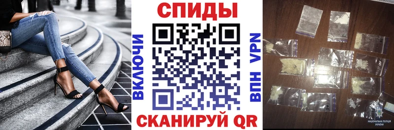 АМФ 98% мориарти формула Южно-Сухокумск