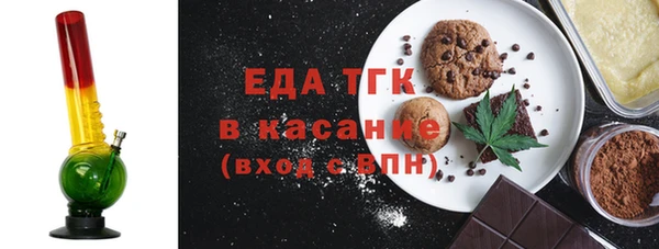 твердый Богданович