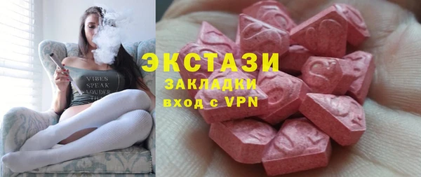 ешки Богородицк
