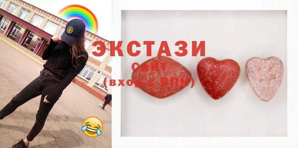 ешки Богородицк