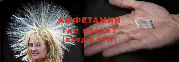 твердый Богданович