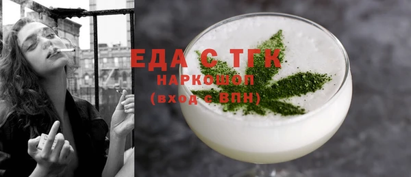 твердый Богданович