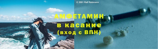 ешки Богородицк