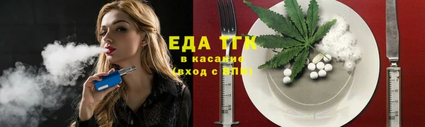 ешки Богородицк
