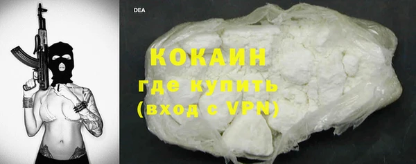 ешки Богородицк