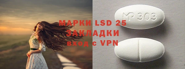 ешки Богородицк
