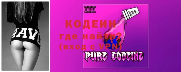 ешки Богородицк