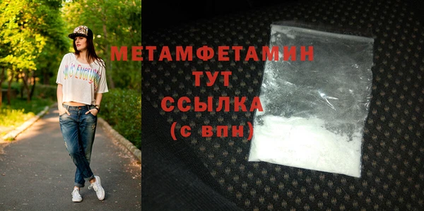 твердый Богданович