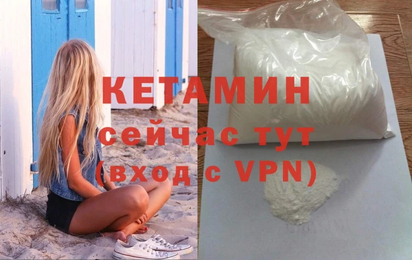 ешки Богородицк