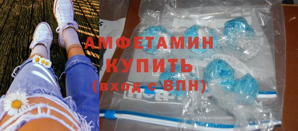 ешки Богородицк