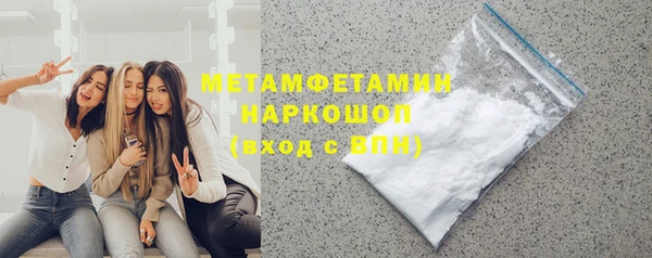 ешки Богородицк