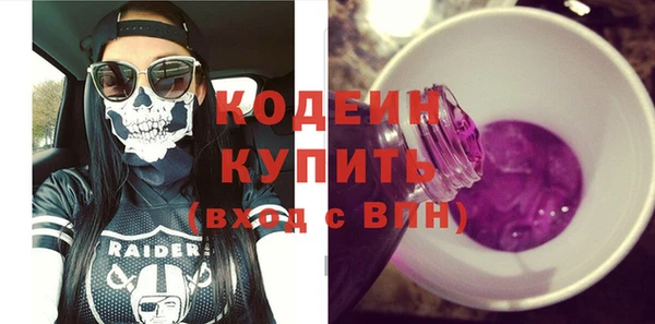 твердый Богданович