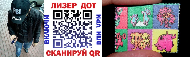 omg ONION  Южно-Сухокумск  Марки 25I-NBOMe 1,5мг  цены наркотик 