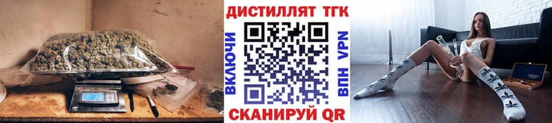 ТГК THC oil мега как зайти Южно-Сухокумск закладка