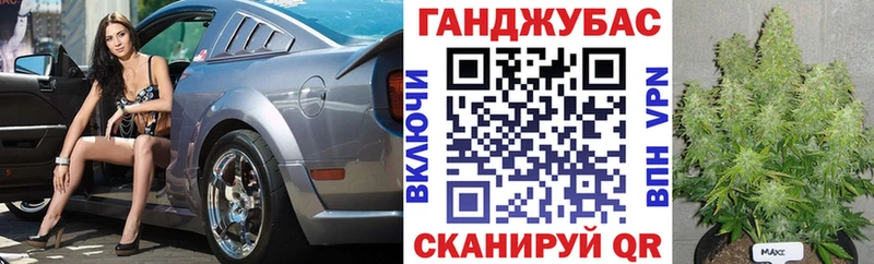 где продают   Южно-Сухокумск  Бошки Шишки индика 